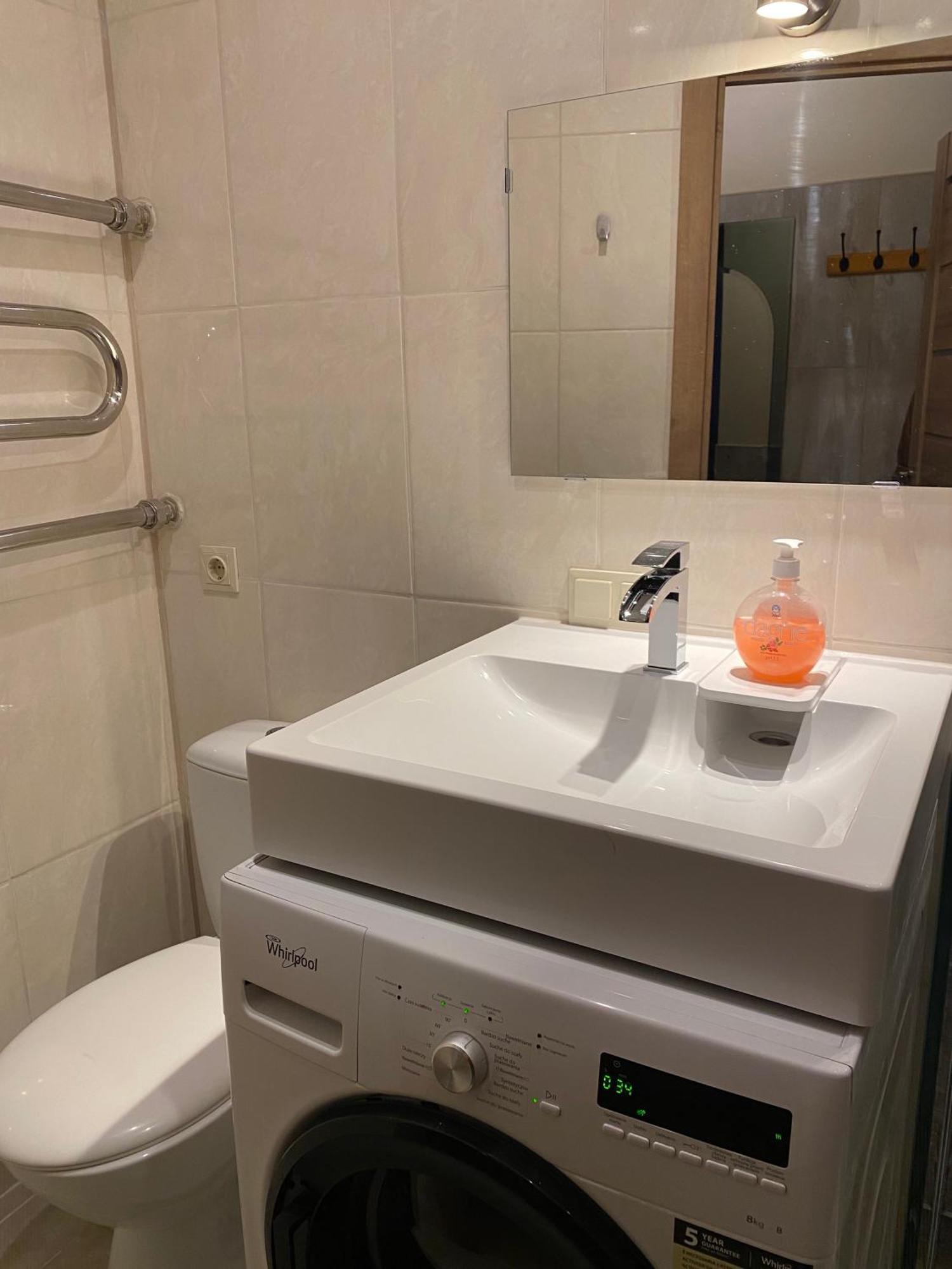 Cat Garden Family Apartments Riga Ngoại thất bức ảnh
