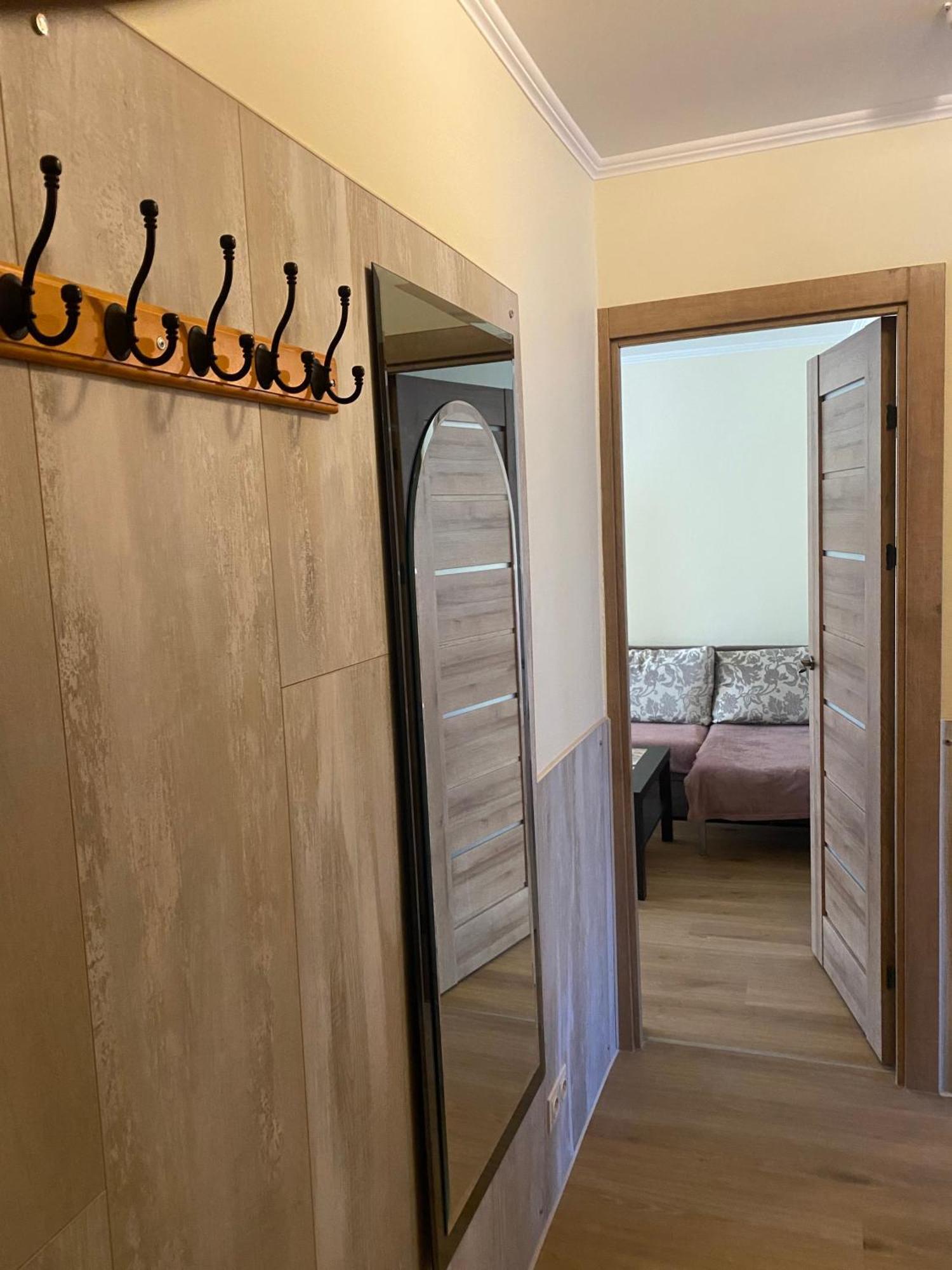Cat Garden Family Apartments Riga Ngoại thất bức ảnh